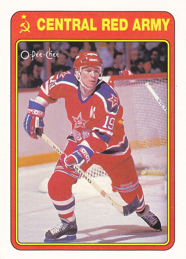 Hockey card Vyacheslav Bykov