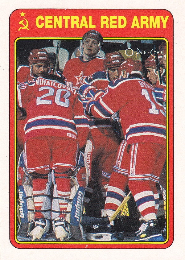 Hockey card Central Red Army