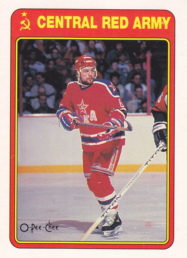Hockey card Ilya Byalsin