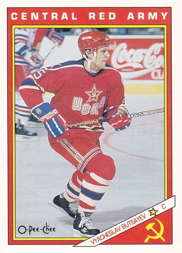 Hockey card Vyacheslav Butsayev