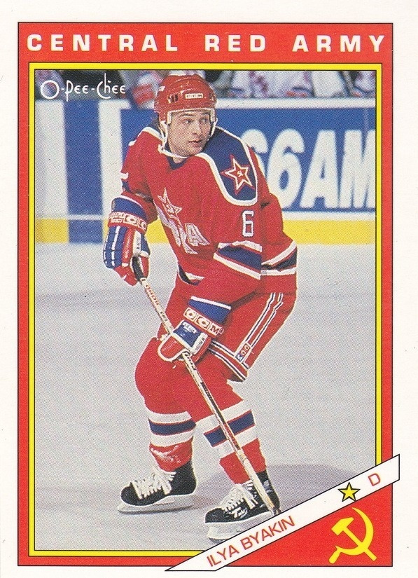 Hockey card Ilya Byakin