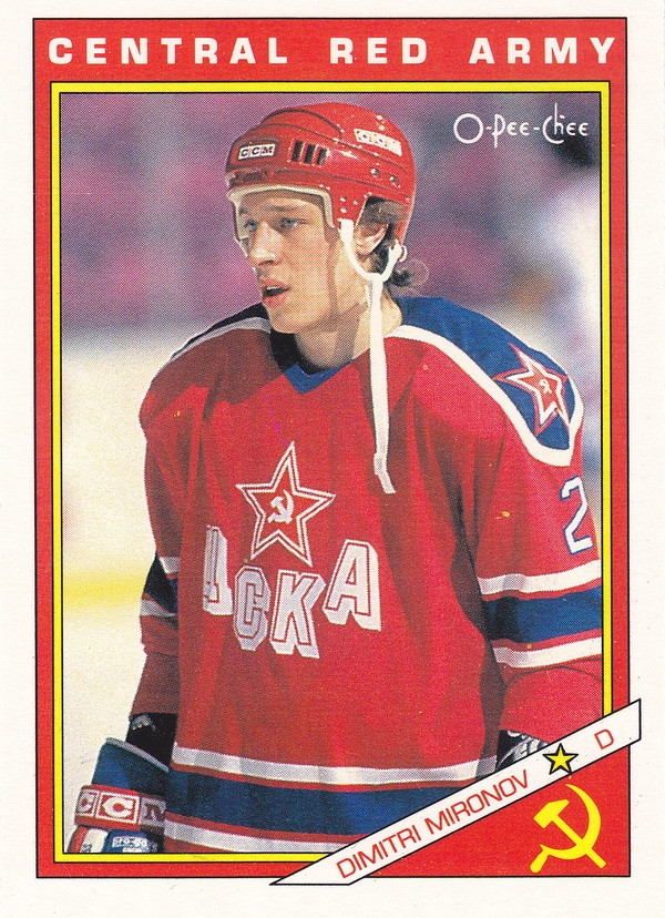 Hockey card Dimitri Mironov
