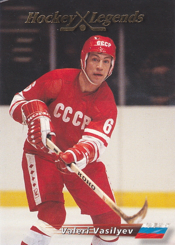 Hockey card Valeri Vasilyev