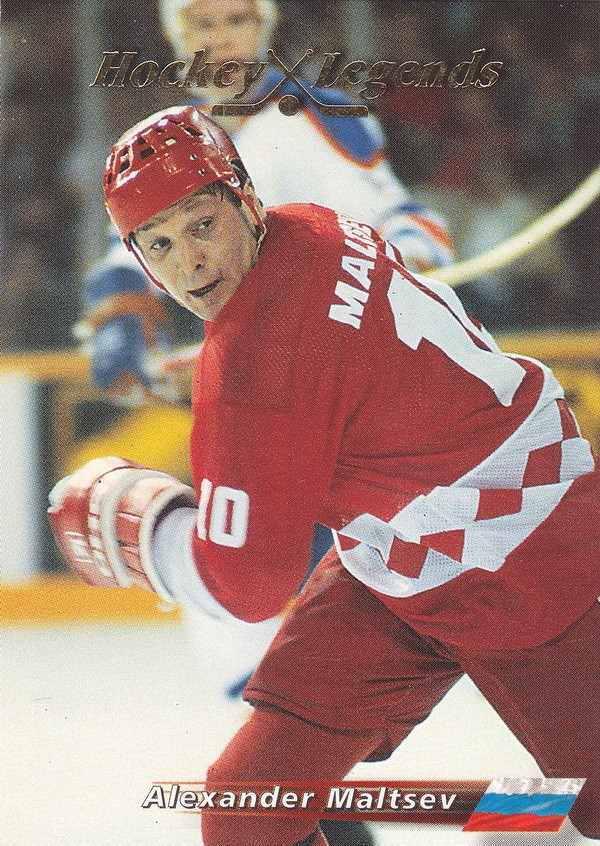 Hockey card Alexander Maltsev