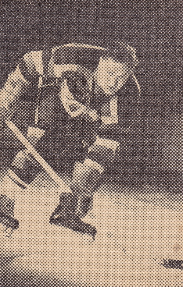 Hockey card Frank Stahan