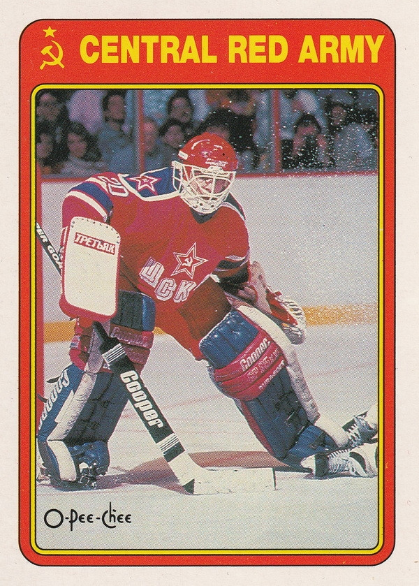 Hockey card  Maxim Mikhailovsky