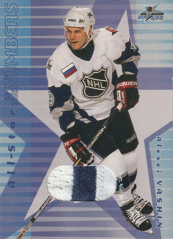 Hockey card Alexei Yashin