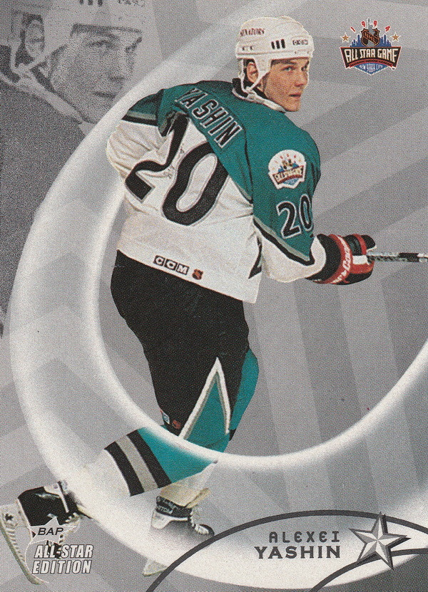 Hockey card Alexei Yashin