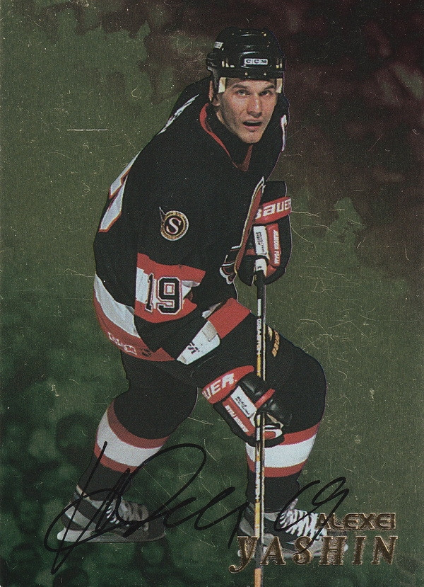 Hockey card Alexei Yashin