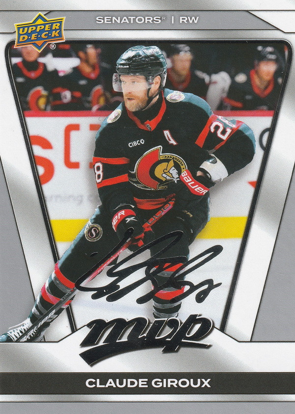 Hockey card Claude Giroux