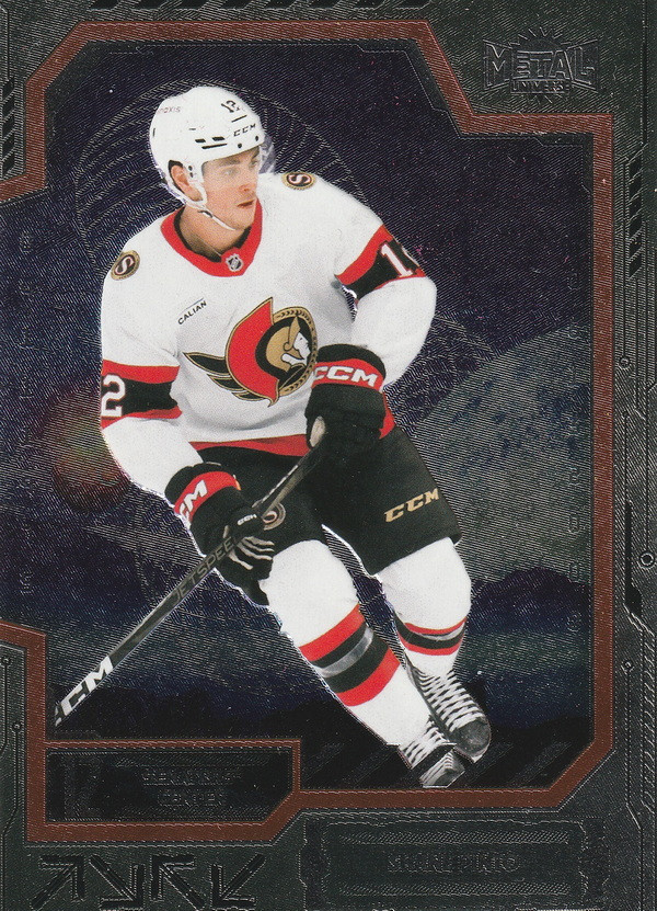Hockey card Shane Pinto