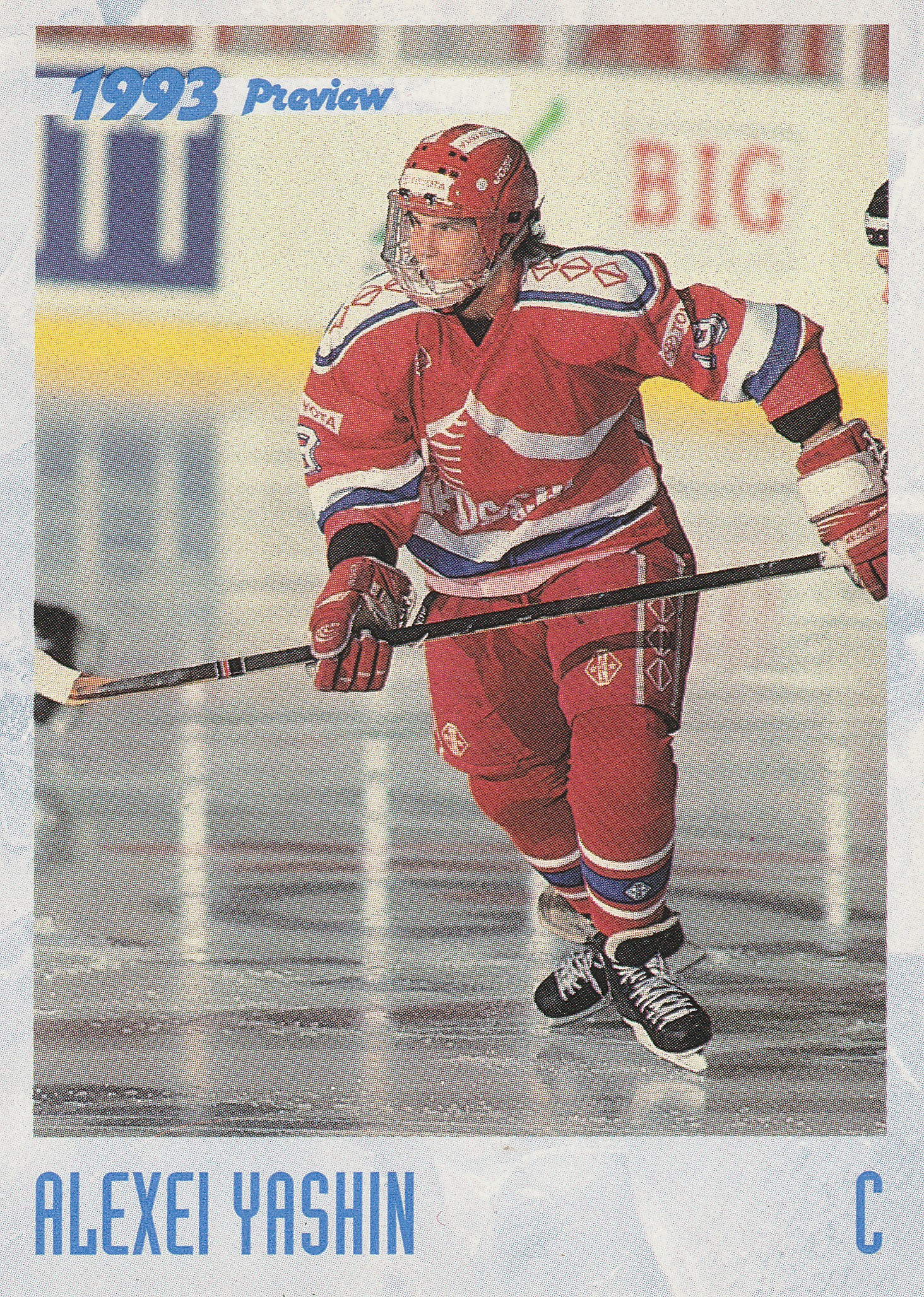 Hockey card Alexei Yashin