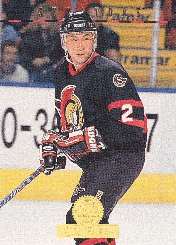 Hockey card Jim Paek
