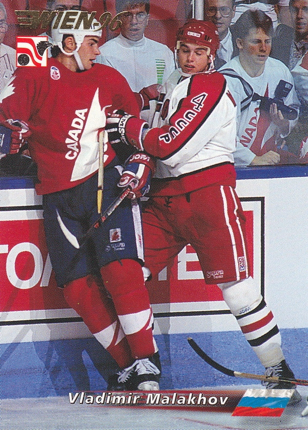Hockey card Vladimir Malakhov