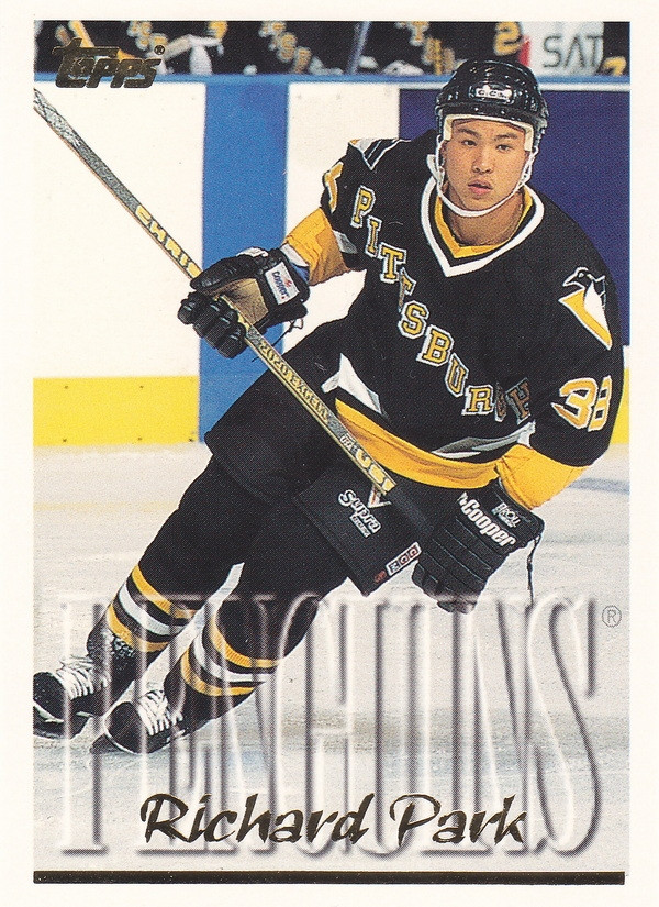 Hockey card Richard Park