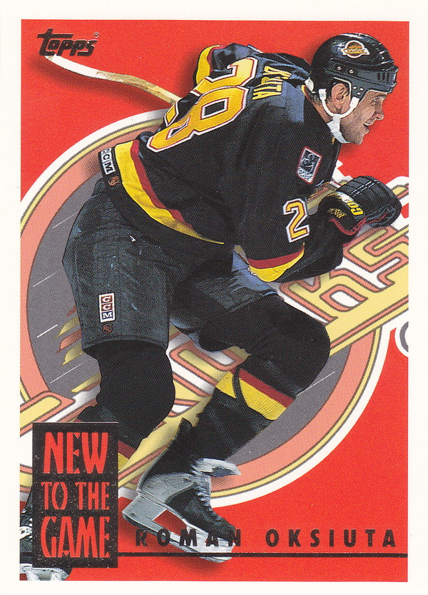Hockey card Roman Oksiuta