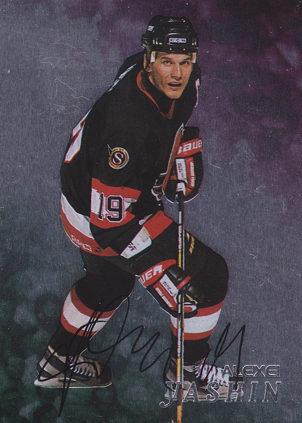 Hockey card Alexei Yashin
