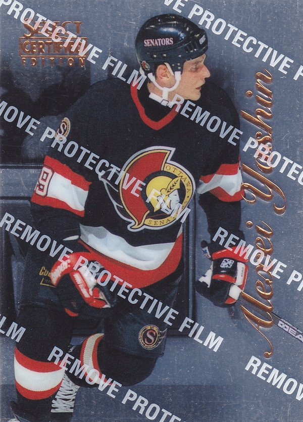 Hockey card Alexei Yashin