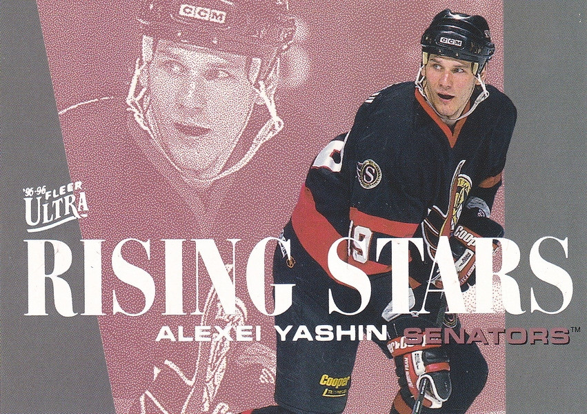 Hockey card Alexei Yashin