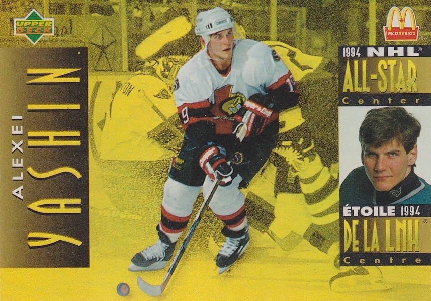 Hockey card Alexei Yashin
