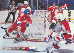 Hockey card Frantisek Musil
