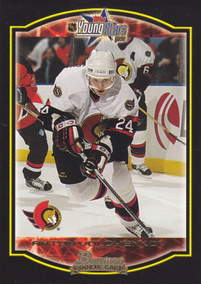 Hockey card Anton Volchenkov