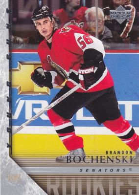Hockey card Brandon Bochenski
