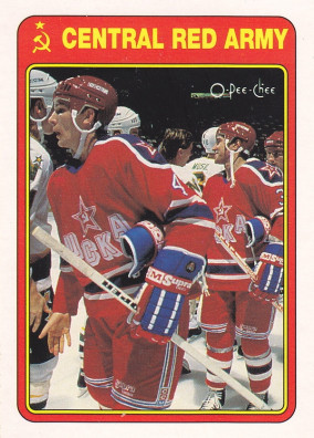 Hockey card Central Red Army