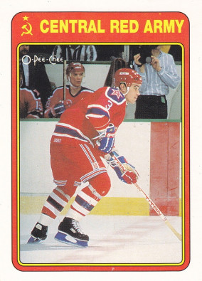 Hockey card Valeri Shirjaev