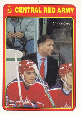 Hockey card Viktor Tikhonov