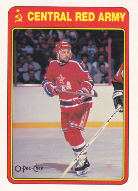 Hockey card Ilya Byalsin