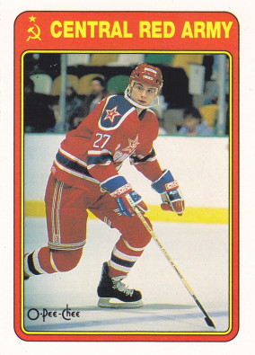 Hockey card Pavel Kostichkin
