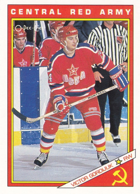Hockey card Victor Gordijuk