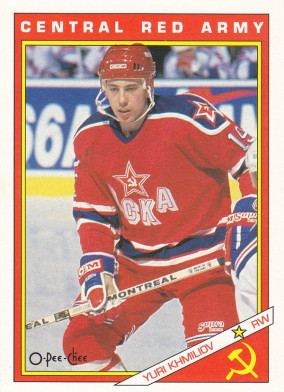 Hockey card Yuri Khmiliov