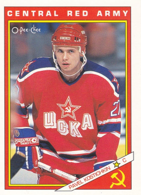 Hockey card Pavel Kostichkin