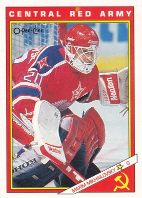 Hockey card Maxim Mikhailovsky