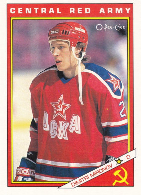 Hockey card Dimitri Mironov