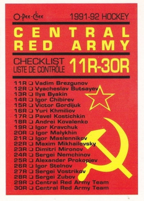 Hockey card Checklist