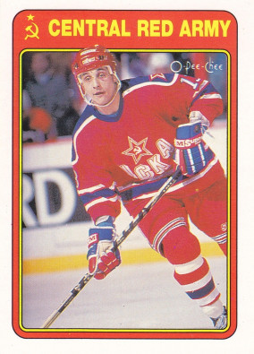 Hockey card Valeri Kamensky