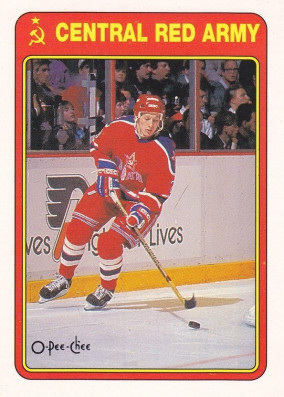 Hockey card Evgeny Shastin