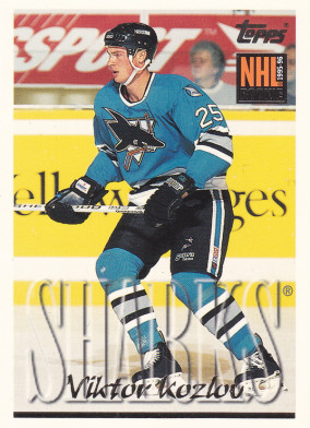Hockey card Viktor Kozlov