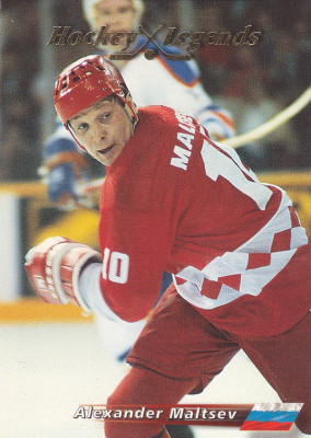 Hockey card Alexander Maltsev