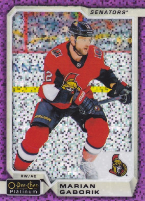 Hockey card Marian Gaborik