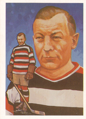 Hockey card Punch Broadbent