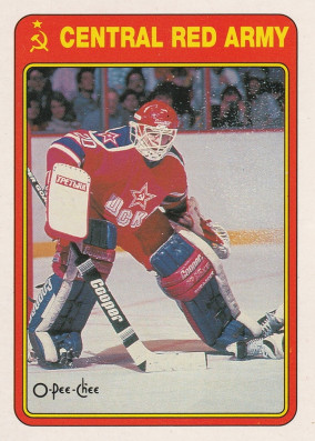 Hockey card  Maxim Mikhailovsky