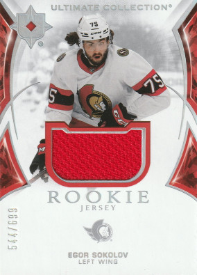 Hockey card Egor Sokolov