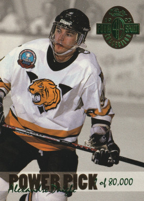 Hockey card Alexandre Daigle