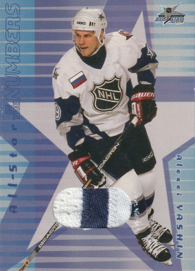 Hockey card Alexei Yashin