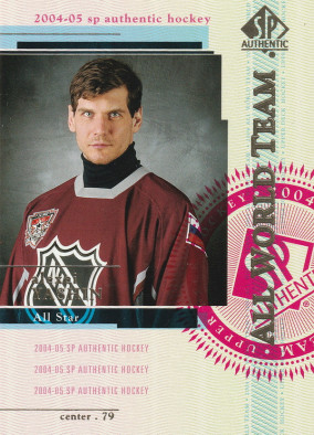 Hockey card Alexei Yashin