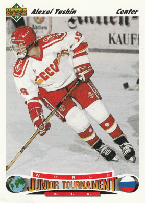 Hockey card Alexei Yashin